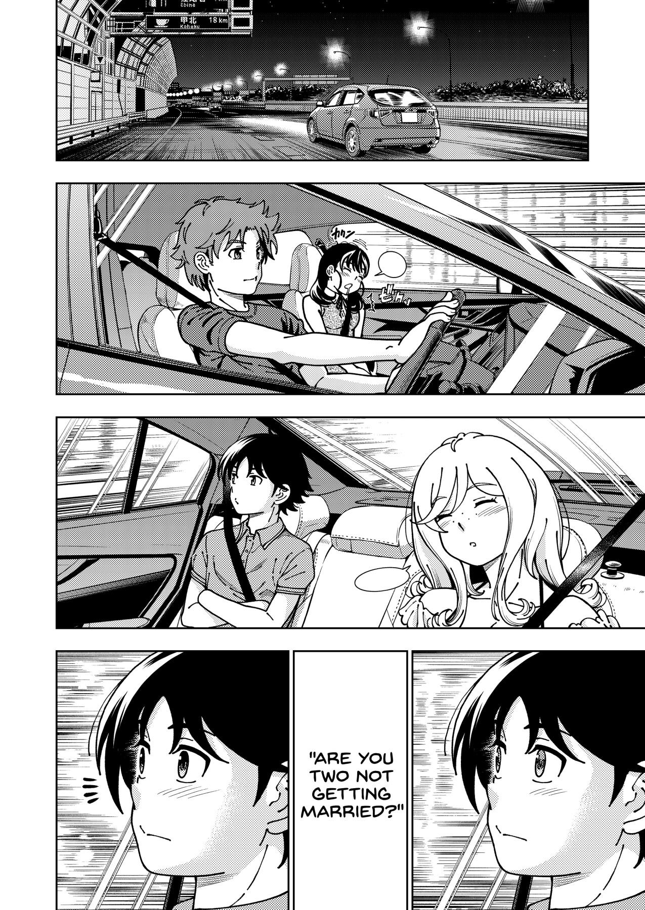 Hentai Manga Comic-Honey Blonde ~Himawari~-Read-67